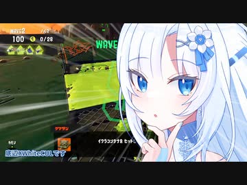 底辺X WhiteCUL pt.11