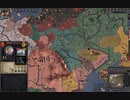 ジョチ・ウルスへキエフ南のエテルコーズ解放戦３。敗北！ck2 2023-12-23 16-36-36