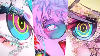 Gimme×Gimme×CH4NGE【マッシュアップ】