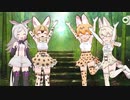 ツチブタとやんちゃサーバルが大活躍！？のんほいパークコラボを観たぞ！けもフレ1,2を観たことがない素人が考察しながらけもフレ3やってく実況part277
