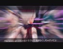 【原神MMD】6人で愛dee
