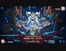 【遊戯王マスターデュエル】【VOICEVOX実況】俺得決闘記476【DC-1st】