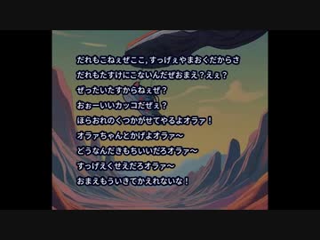 【フル】SunoAIアニソン山奥(なんかおしゃれなやつ)