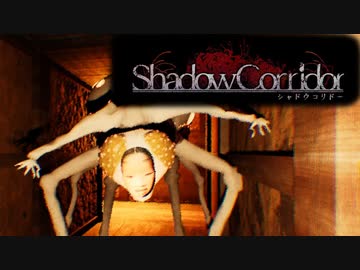 真夏の夜の影廊.mp3