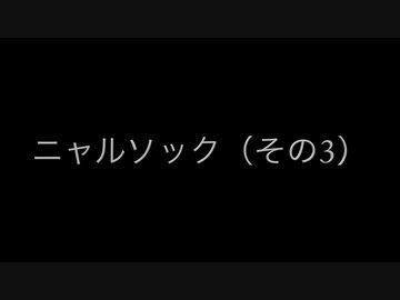 マタタビのとある画日記5