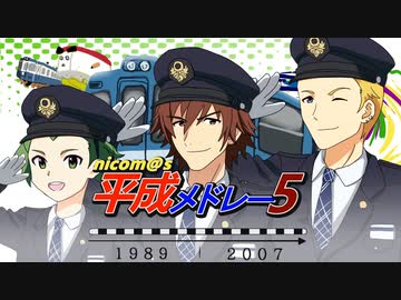 ニコニコ 43181114.93208670.L