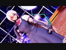 【MMD対魔忍】ミランダ・クローゼットでCH4NGE【モデル配布】