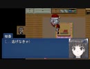 たのしい！ たのしい！！【たのしいクリスマス】フリーホラーゲーム実況