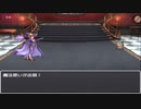 【よろず屋リンダ】お馴染み勇者達の冒険をサポートするよろず屋さんの奮闘物語【実況】　その１１