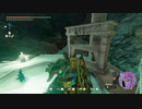 【Switch】リンクがゾナウとゼルダ探し旅【プレイ動画】part112