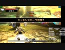新・光神話パルテナの鏡【23.10.21.20】天使の降臨フレンド戦