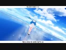 Arona MMD Yoru ni kakeru YOASOBI AI cover