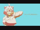 【UTAUカバー】オレンジに明日はない【urei】＋VB