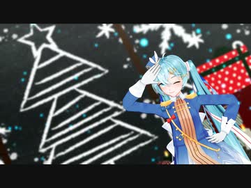 好き！雪！本気マジック【YYB式初音ミク改変】