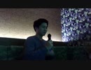 【2023/12/20】sannpo【不屈】