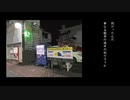 【オリジナル】ハイゼット
