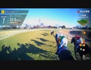 【ジョッキーカメラ】ダイシンクローバー騎乗の高田潤騎手ジョッキーカメラ映像｜2023年中山大障害