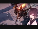 【AC6】お薬としてコーラルを処方されました　その８【東北きりたん実況プレイ】