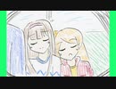 【アイドルマスター】まだ身をまかせて