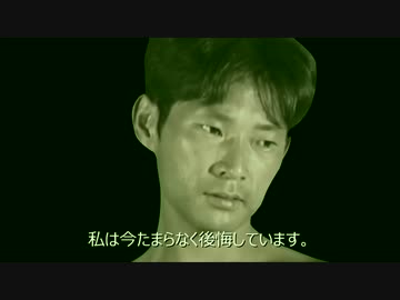 短編ホラー淫夢『悪癖』