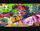【ボンバーガール】爆弾のある生活　１１【コナステ版気軽にバトル】