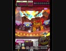 激カザーン【最高MAX99枚BET】