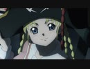 【MAD】 宇宙海賊王女 -黄金の幽霊船-【モーレツ宇宙海賊】