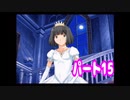 エンターブレインのギャルゲー　キミキスをプレイ#15