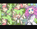 なんか気づいたら増えまくってたずんだもん