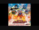 レスキューファイヤーを歌ったσ(ﾟ∀ﾟ )ｵﾚ