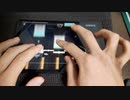 フィグロスTrojan白V