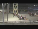 2023年12月23日帯広競馬12R OP-1 メムロボブサップ
