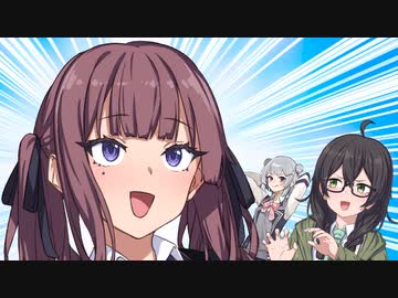 ロマンスの神様【小春六花・夏色花梨・花隈千冬】