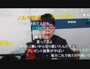 ニンポー（千代豊和）後悔してる