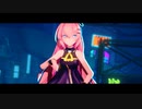 シニカルナイトプラン