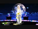 【MMD】エウレカレプリカ【らぶ式魔白(Mashiro) 】「MP4仕様」