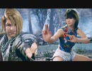 [鉄拳8DEMO RYONA]シャオユウにポールが腹パンとマウント技