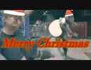 【バイオRE:4】集積場のメリークリスマス