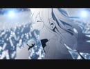 【MAD】群青の火輪【しらないこと研究会】