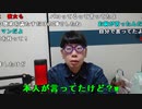【ニンポー】妥協してでも彼女を作るべき？。2023年12月16日