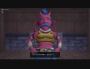 【ドラクエ１０】今更ゆかりねっとで実況でプレイしてみたPart131