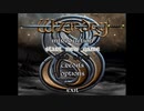 【無編集】Wizardry8 *The Staff of Doom* Part1