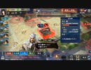 信長の野望覇道・S99・躑躅ヶ崎館・勝利