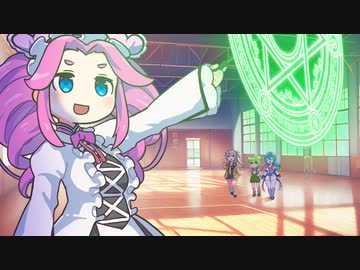 ドリル・メイジ四国めたん【ずんだもんギャルゲ24】