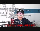 【ニンポー】母ちゃんに飯誘われたけど断った。2023年12月16日