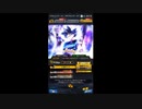 【ドラゴンボールレジェンズ】ULTRA RISING -極意の兆し-