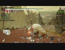 [MHRise:SB] モンハンライズでまったり狩ろうよ！ 第201回 -1/4