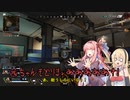 【ApexLegends】下手でもバトロワ楽しみたい！？#6【VOICEROID実況】