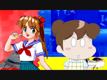 マイブームケミカルプラントゾーン合作 Limited