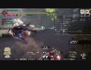 [MHRise:SB] モンハンライズでまったり狩ろうよ！ 第201回 -4/4